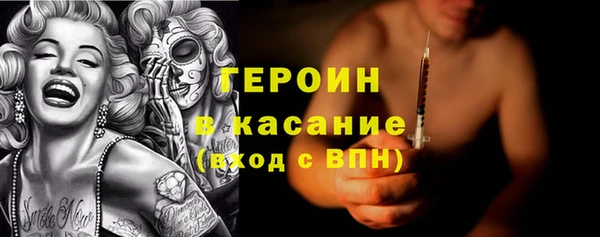каннабис Шали