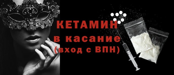 меф Шадринск