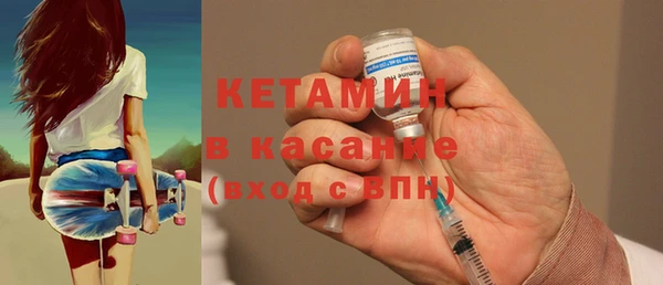 каннабис Шали