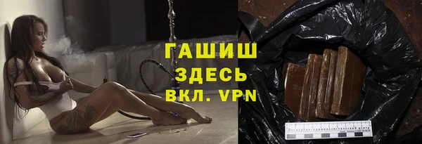 меф Шадринск