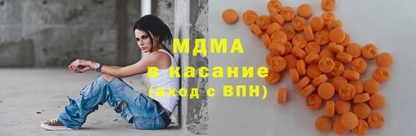 каннабис Шали