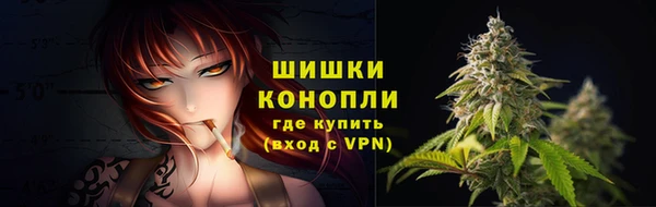 каннабис Шали