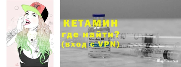 меф Шадринск