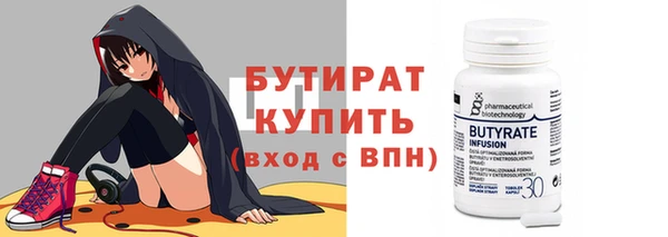 кокс Щучье
