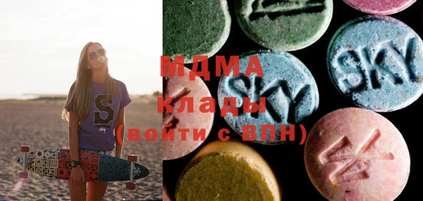 каннабис Шали
