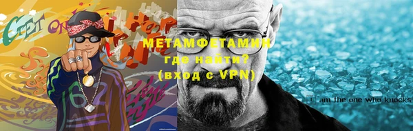 меф Шадринск