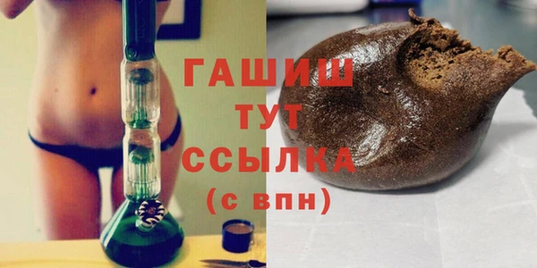 меф Шадринск
