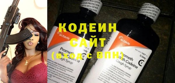 каннабис Шали