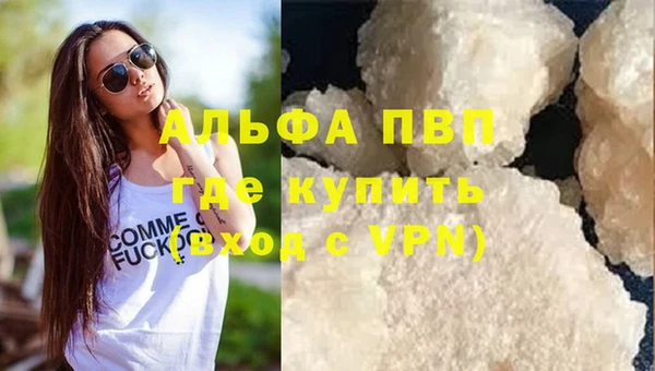 меф Шадринск