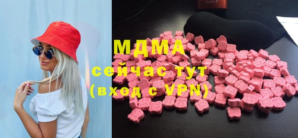 меф Шадринск