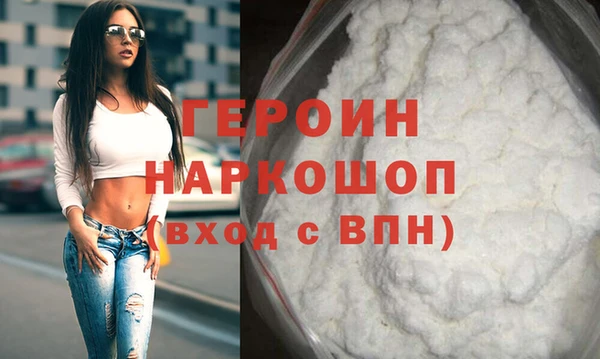 меф Шадринск