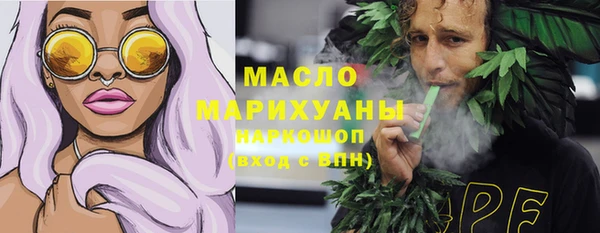 каннабис Шали
